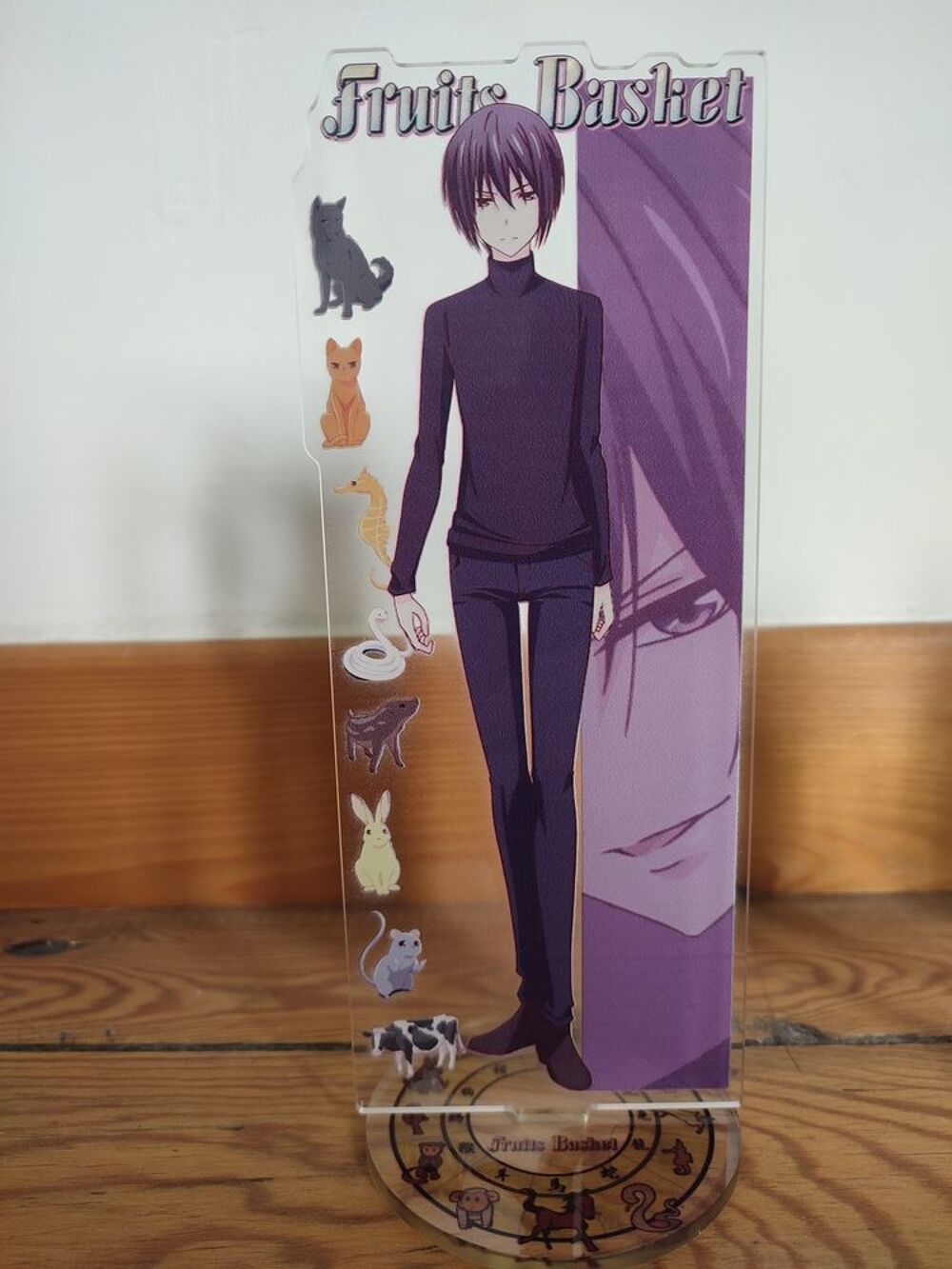 Divers Figurine mangas, anim&eacute; japonais Jeux / jouets