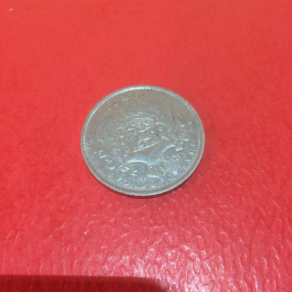 Pi&egrave;ce Belge de 5F en Argent de 1873 