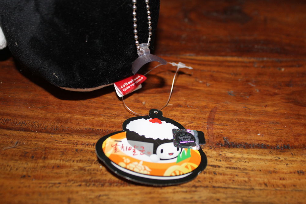 Peluche sushi kawaii
Jeux / jouets