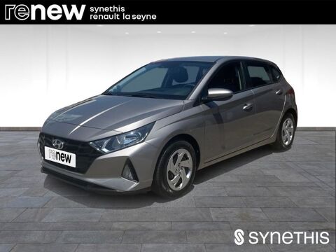 Annonce voiture Hyundai i20 15490 