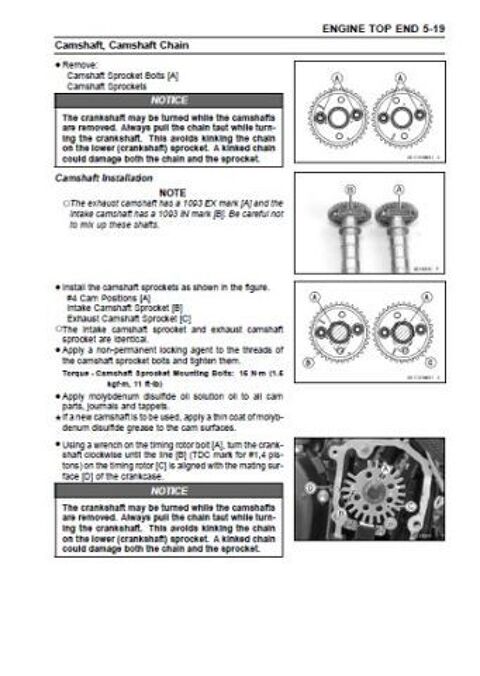 Pi&egrave;ces et &eacute;quipements Moto - Scooter - Quad Pi&egrave;ces et &eacute;quipements Moto - Scooter - Quad  occasion Saint-Rem&egrave;ze 07700