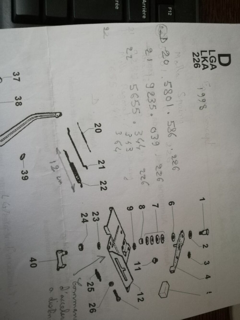 pi&egrave;ces moteur goldoni LGA 226 Bricolage