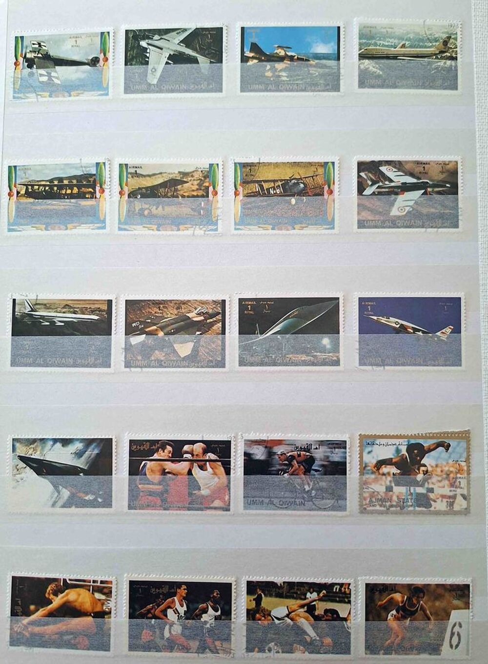 S&eacute;rie de timbres de collection d'Umm Al Quwain A 