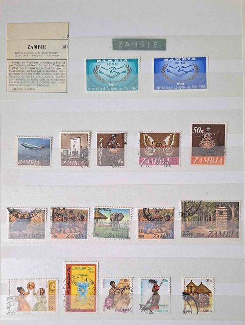 Série de timbres de collection de Zambie 15 Gap (05)