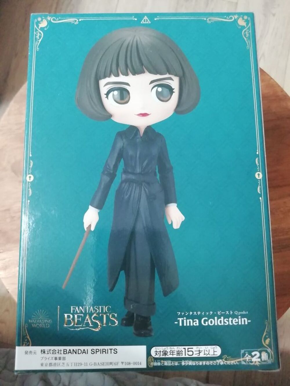 Q Posket Les Animaux Fantastiques Tina Goldstein Fantastic Beasts Mod&egrave;le A 