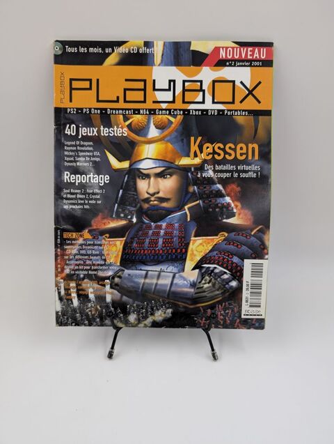 Magazine jeux vid�o r�tro Playbox N�2 Janvier 2001 5 Vulbens (74)