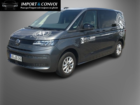 Volkswagen MULTIVAN Multivan Court 1.5 TSI 136 DSG7 Multivan 2022 occasion Strasbourg 67100