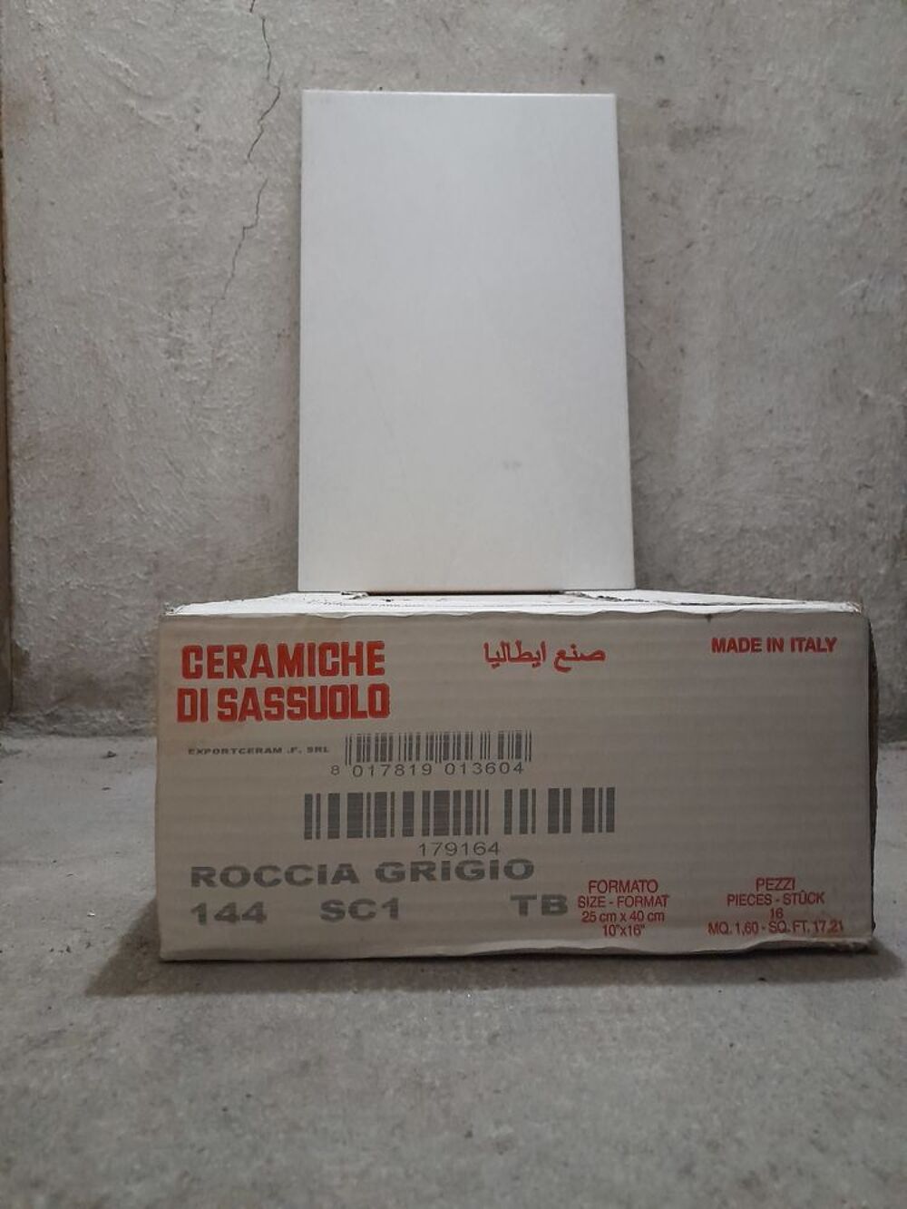 Carrelage gris 25x40 c&eacute;ramique Bricolage