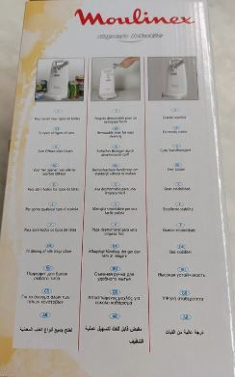 30€ Ouvre bo&icirc;te &Eacute;lectrique (Moulinex) Electroménager