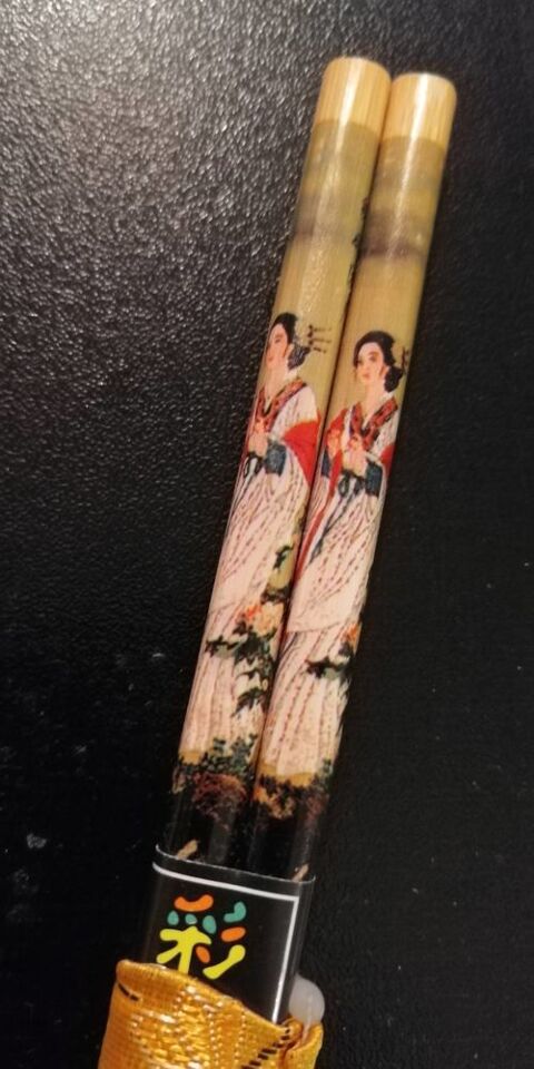 baguette en bois 1 Lyon 8 (69)