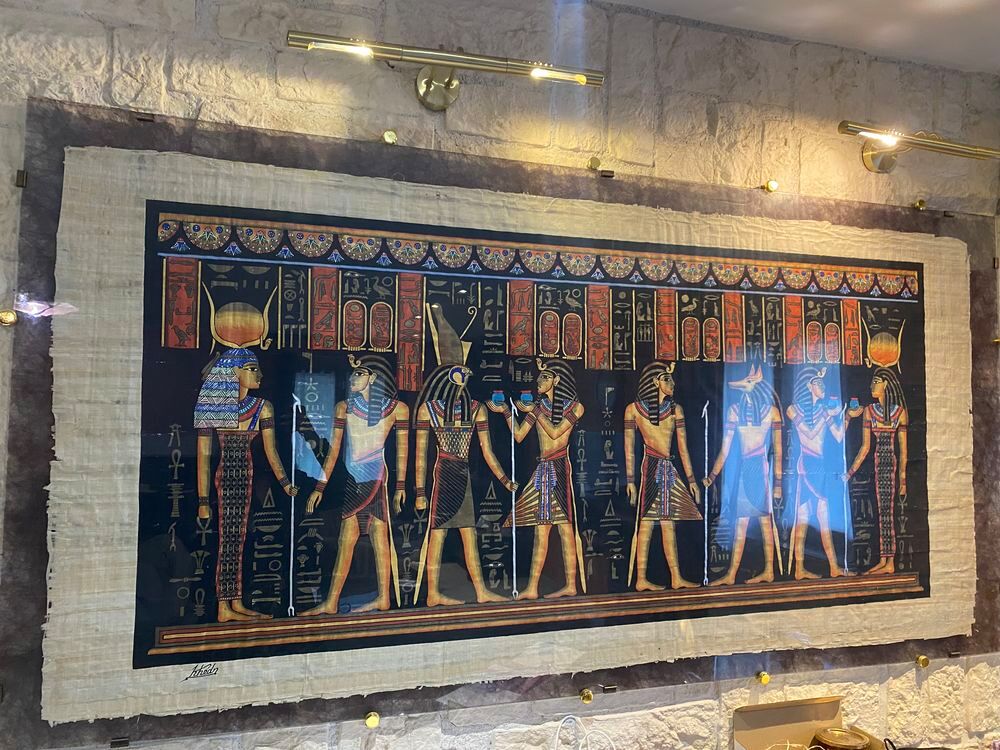 Papyrus &eacute;gyptien Décoration