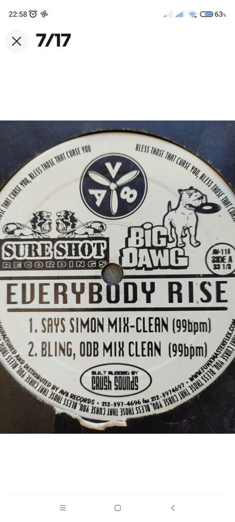 vinyl Rap US 9 La Seyne-sur-Mer (83)