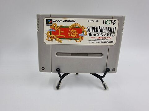 Jeu Super Nintendo (SNES) Super Shanghai : Dragon's Eye  3 Vulbens (74)