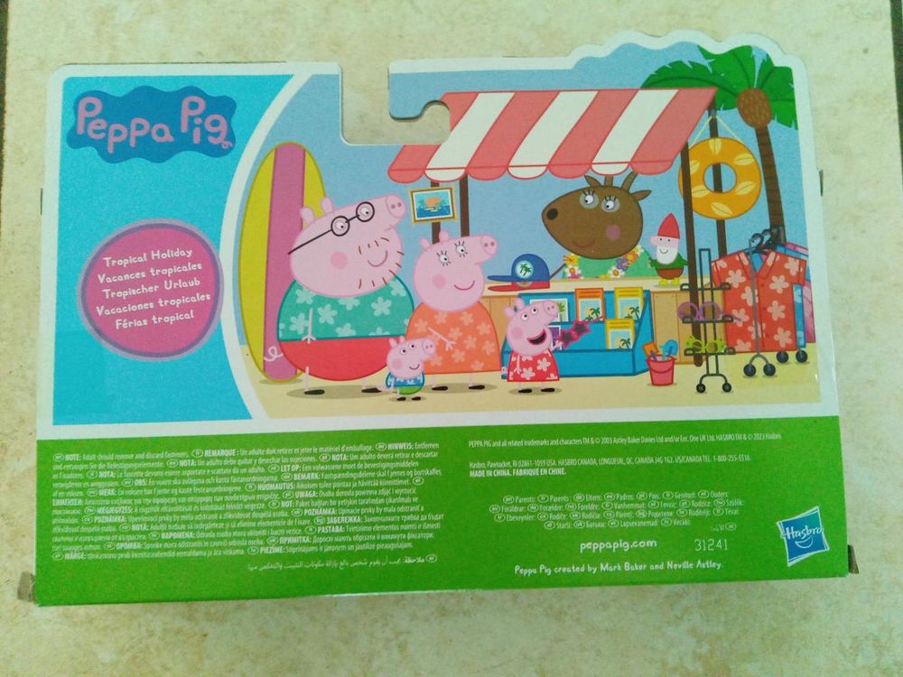 Figurines Pegga: La famille Pig en vacances (Neuves) Jeux / jouets