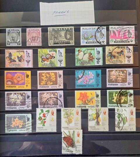 Série de timbres de collection de Pahang 15 Gap (05)