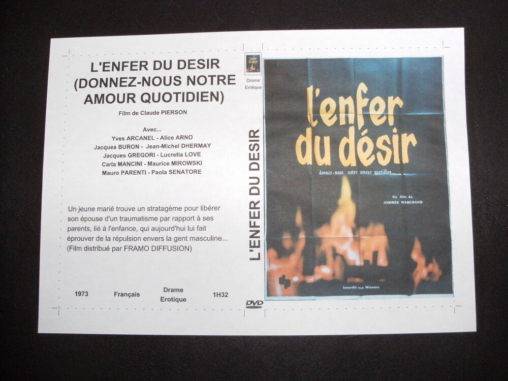 Tr&egrave;s rare film &eacute;rotique : L enfer du desir DVD et blu-ray