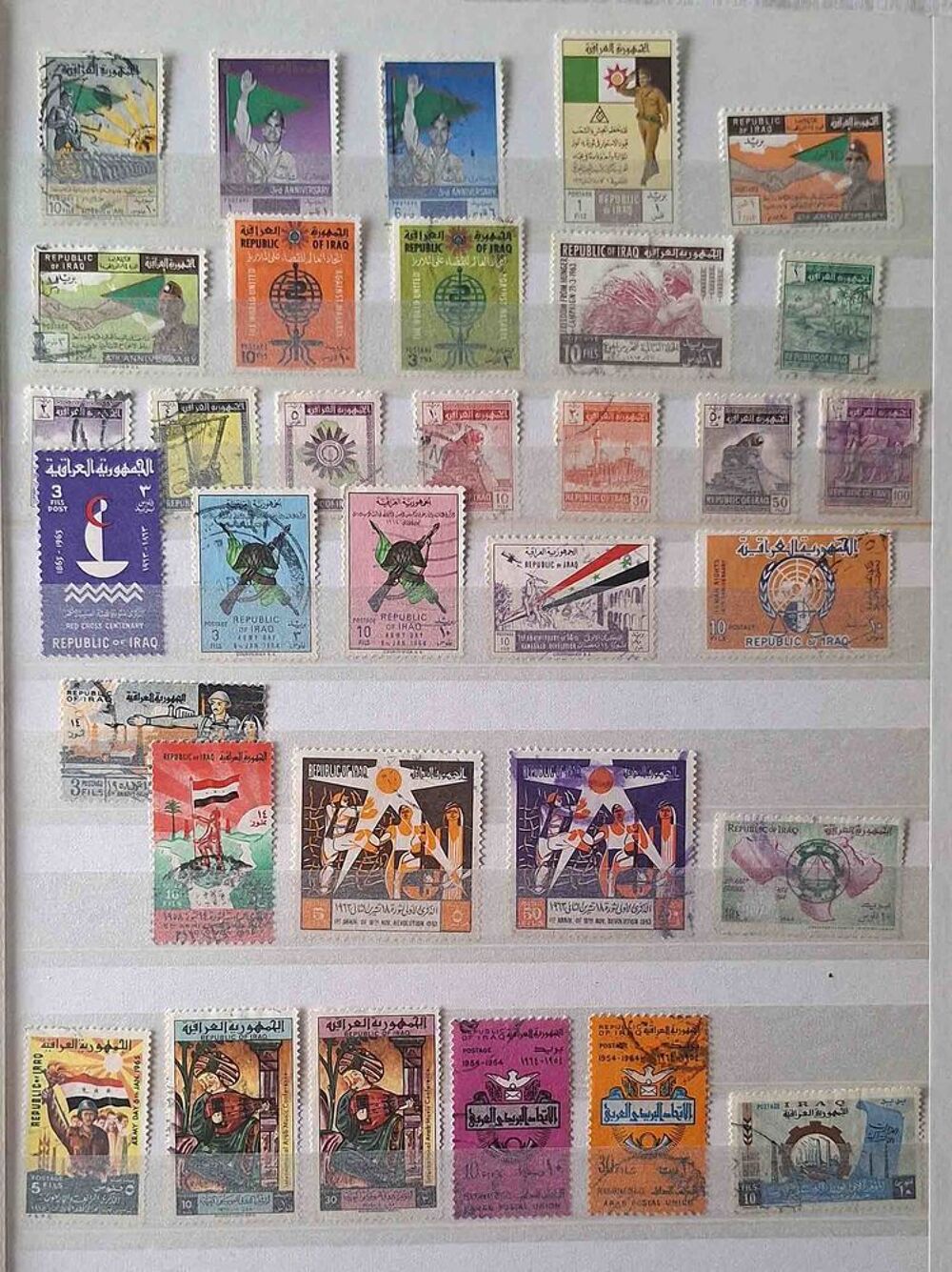 S&eacute;rie de timbres de collection d'Irak 