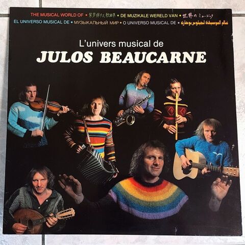 L'UNIVERS MUSICAL DE JULOS BEAUCARNE - 33t - LA F�TE - 1982 8 Tourcoing (59)