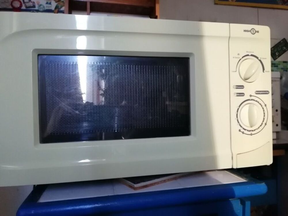 Micro onde Electroménager
