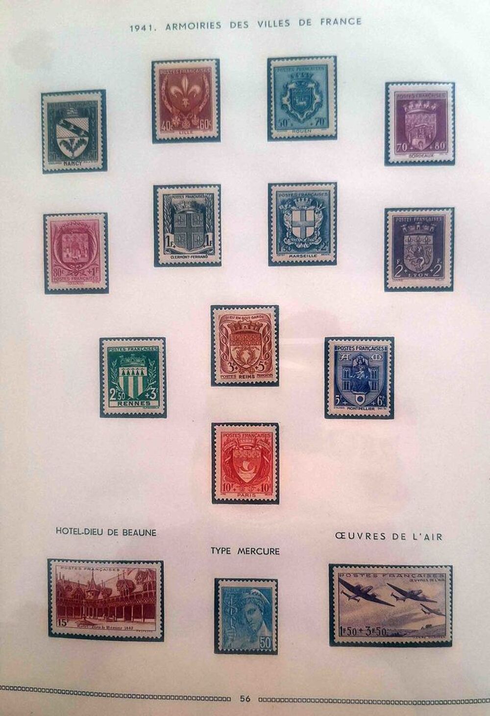S&eacute;rie de timbres de collection de France G07 