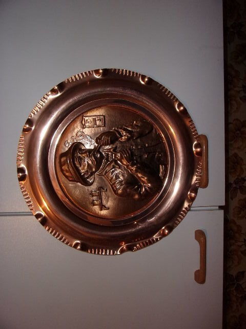 Assiette en cuivre   31 cm Excellent tat 20 Beauvais (60)