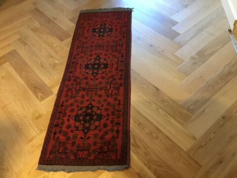 Tapis origine IRAN 70 Bordeaux (33)