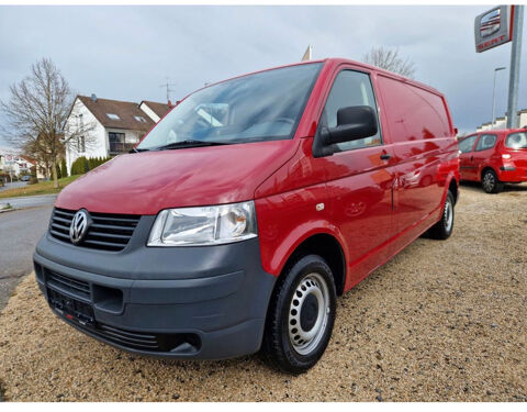 Volkswagen MULTIVAN 2008 occasion Nantes 44000