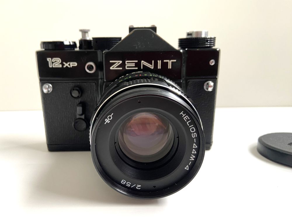 Ancien Appareil Photo Argentique Made in URSS ZENIT 12XP Photos/Video/TV
