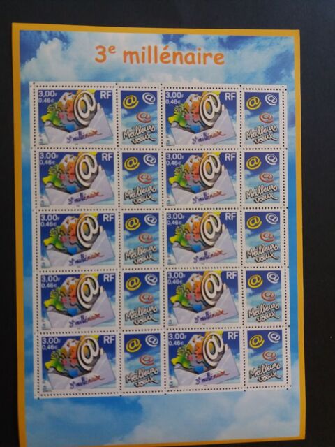 Timbres de France 3me millnaire 6 Angers (49)
