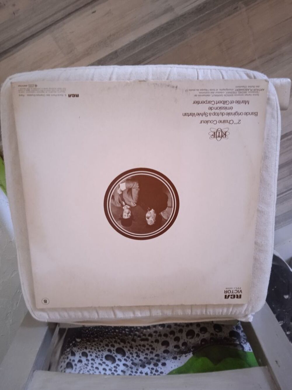Vinyle Sylvie Vartan
Je Chante Pour Swanee
1974 CD et vinyles