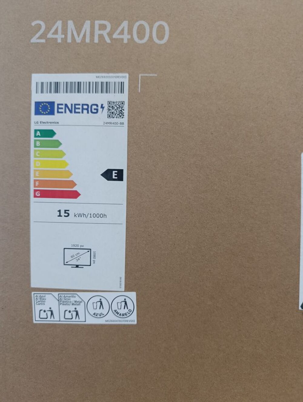 &eacute;cran LG Matériel informatique