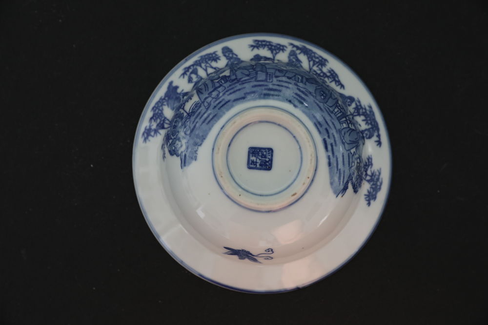 BOL CHINOIS SIGNE 