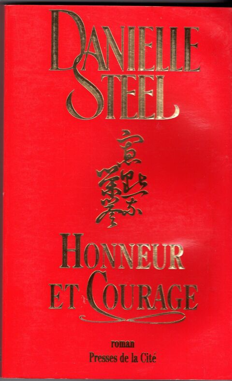 Honneur et courage - Danielle Steel 5 Cabestany (66)