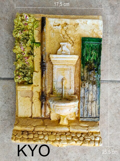 D�coration murale relief, cadre Fontaine et fleurs roses 19 Foncine-le-Haut (39)