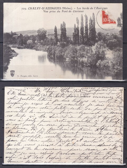 carte postale- Chazay d' Azergues (69) - Les bords de l' Aze 2 Lyon 5 (69)