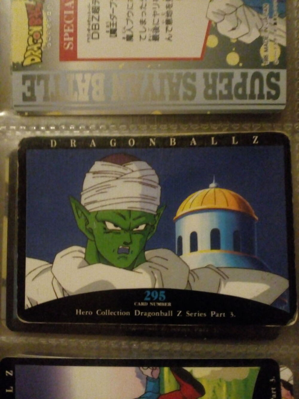 carte dragon ball z h&eacute;ro collection 295 Jeux / jouets