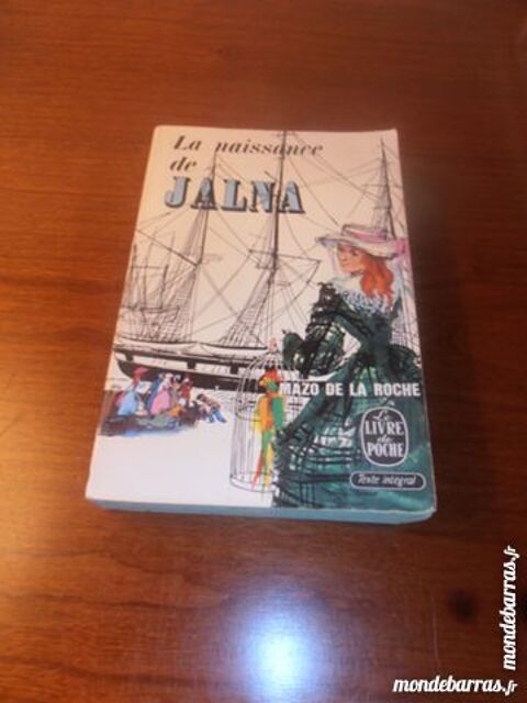 La naissance de Jalna (87) 2 Tours (37)