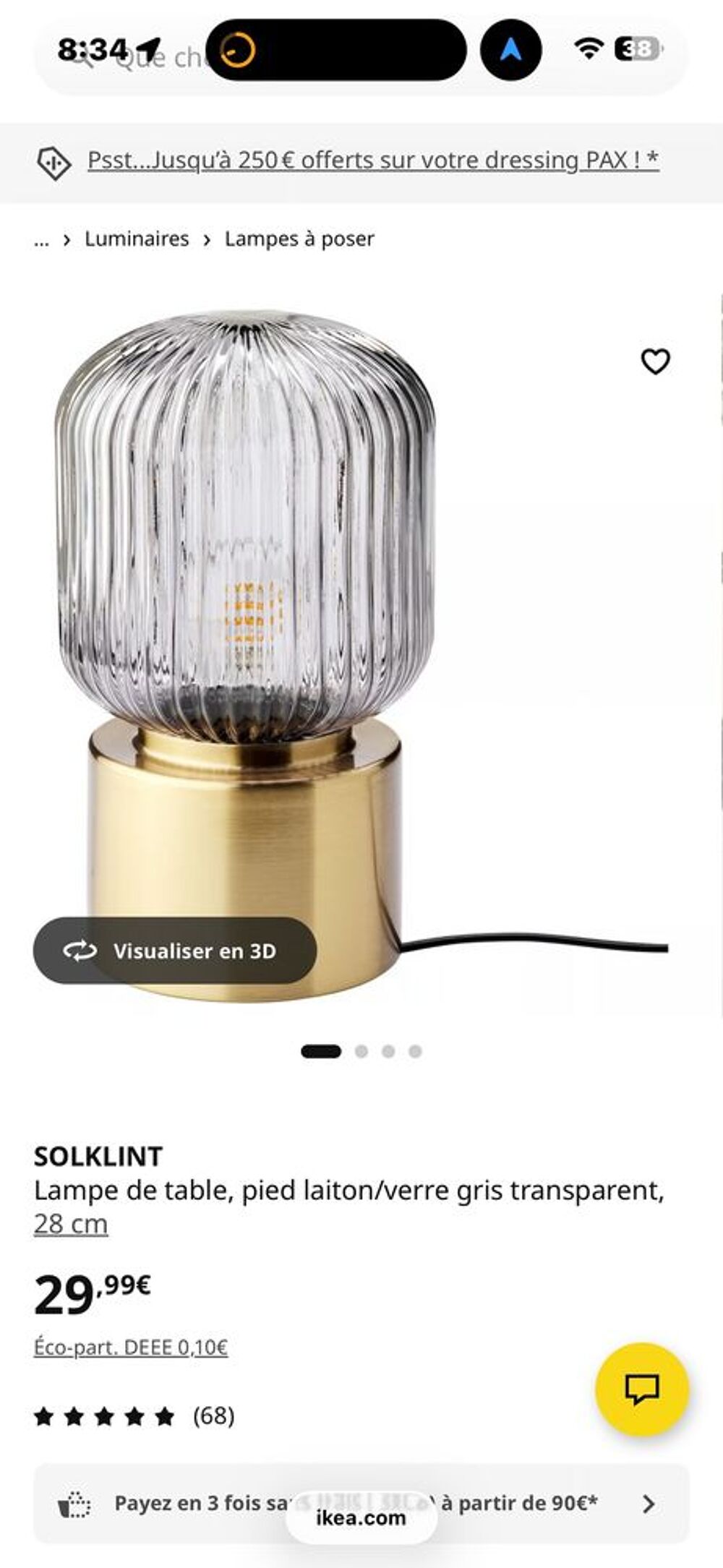 Lampe de table IKEA Décoration