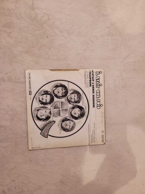 1 disque vinyl 45 tours 10 Draguignan (83)
