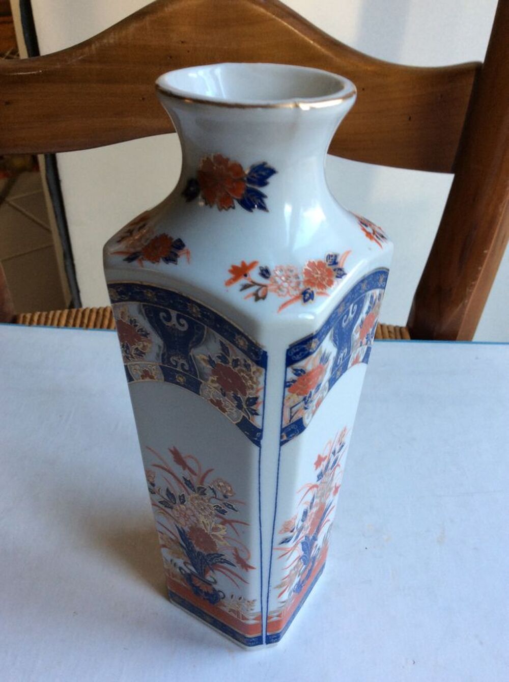 Vase &agrave; 4 pans porcelaine d&eacute;cor floral style Imari Décoration
