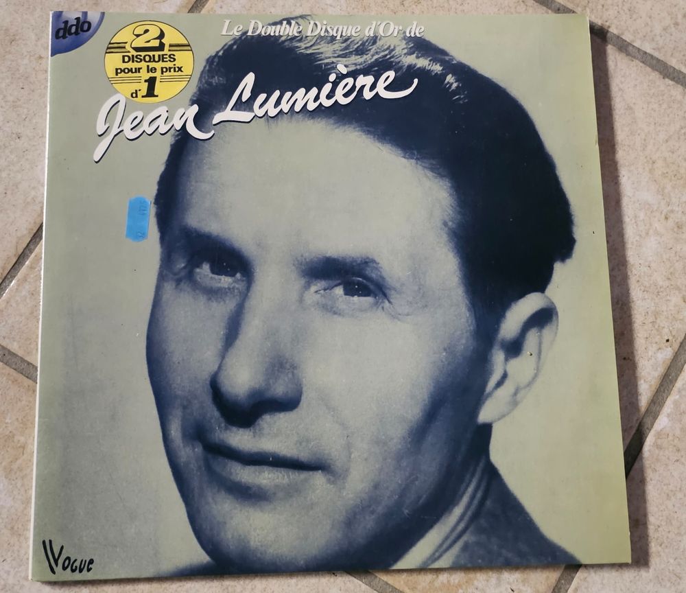 Vinyles aniens 