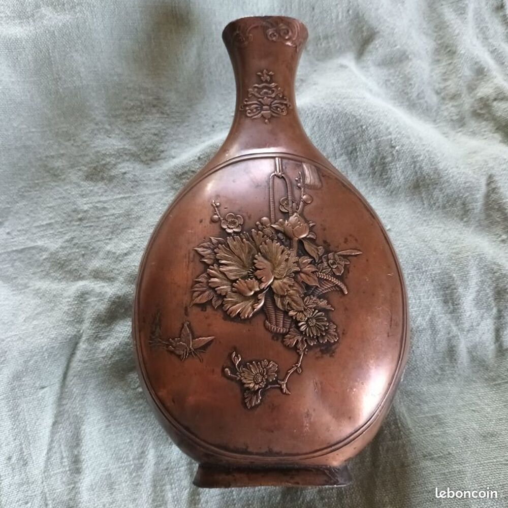 cruche pot japonais phenix bronze dor&eacute; fleurs japon chine Décoration