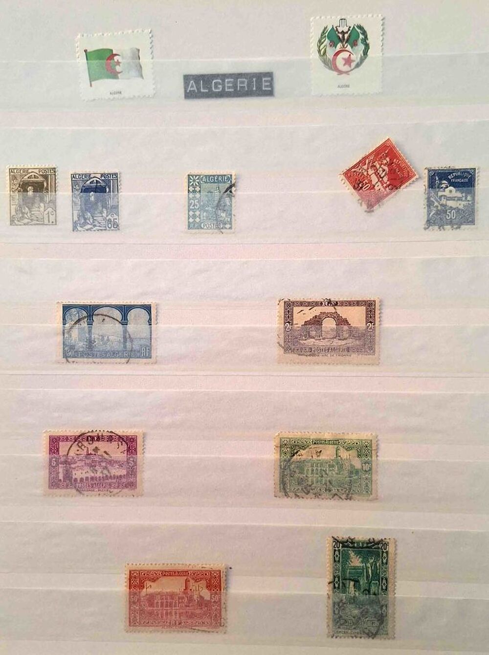 S&eacute;rie de timbres de collection d'Alg&eacute;rie A 