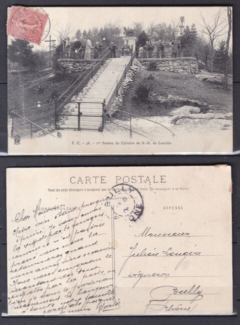 Timbres-CPA-carte postale- LOURDES (65) 1 re station du Ca 3 Lyon 1 (69)