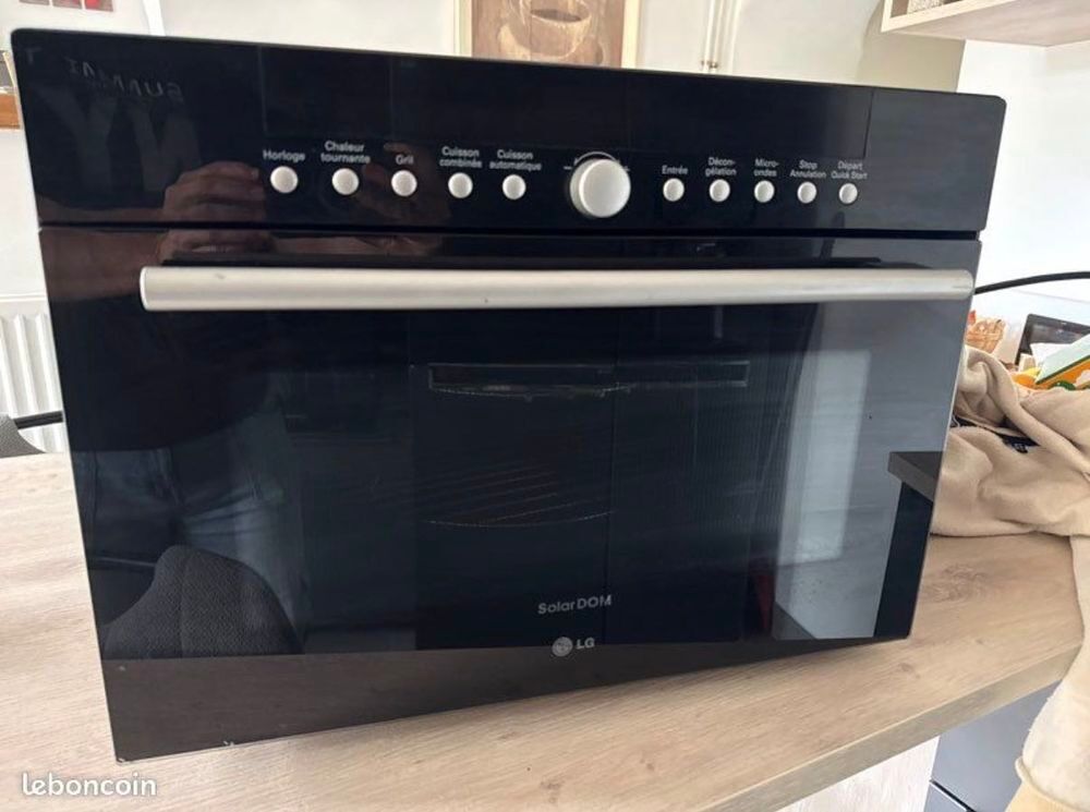Four micro ondes combin&eacute; LG Electroménager