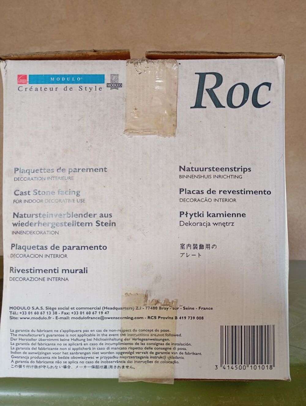 Plaquettes de parement d&eacute;coration int&eacute;rieure &agrave; coller Décoration