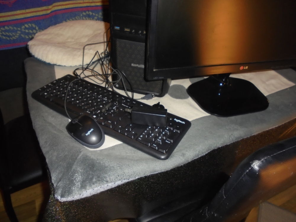 Lot mat&eacute;riel informatique tr&egrave;s bon &eacute;tat Matériel informatique