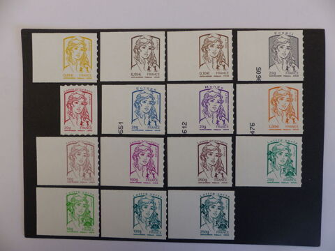 TIMBRES  AUTOADHESIFS  847 / 861  NEUFS ** 33 Le Havre (76)