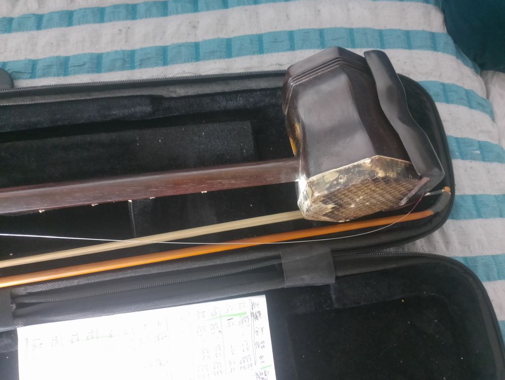 Urhu violon Chinois Instruments de musique