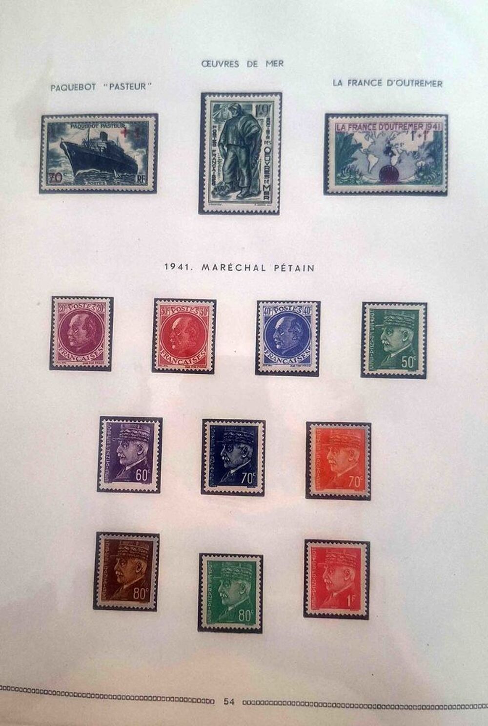 S&eacute;rie de timbres de collection de France G07 